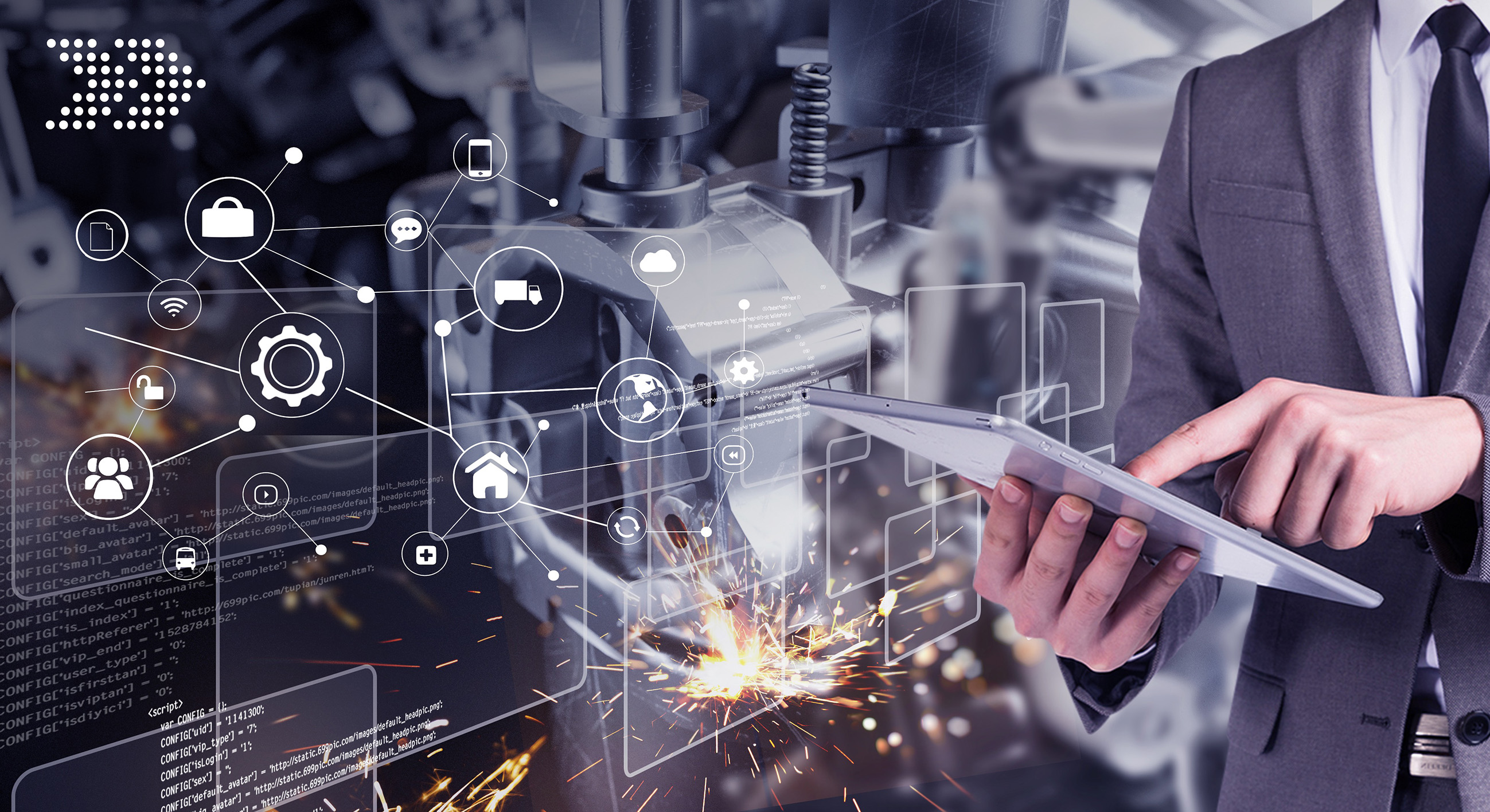 工业和信息化部：进一步加快制造业中试平台体系化布局和高水平建设