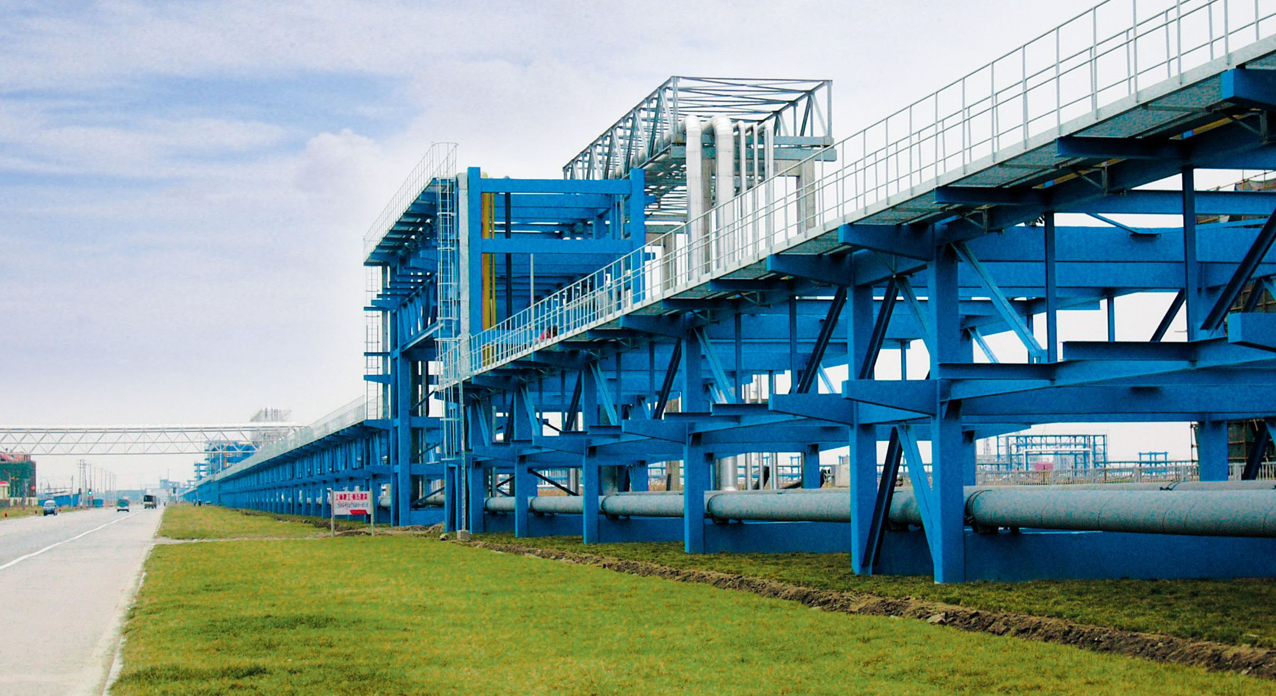 应急管理部启动2025年过氧化氢生产企业安全专家指导服务