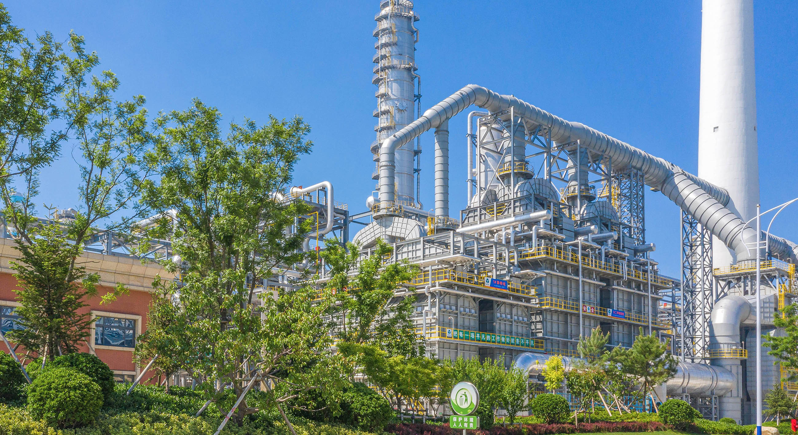 【政策】鼓励优先使用微通道、管式等连续流新工艺！关于印发《连云港市化工中试基地和中试项目管理办法（试行）》的通知