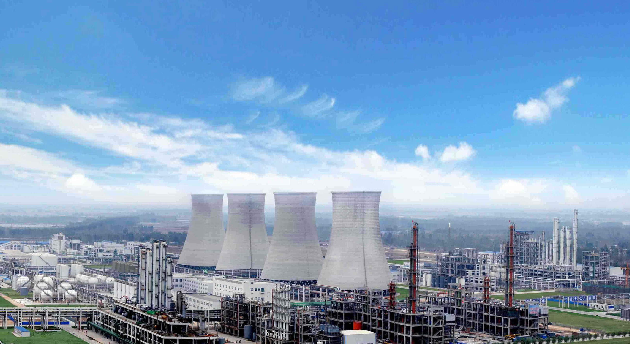 加力推进石化化工老旧装置改造 助力行业安全高效绿色智能发展